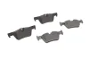 Тормозные колодки BOSCH 0986495289 (фото 8)