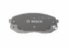 Тормозные колодки BOSCH 0986494559 (фото 2)