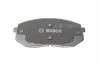 Тормозные колодки BOSCH 0986494559 (фото 4)
