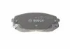 Тормозные колодки BOSCH 0986494559 (фото 6)