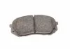 Тормозные колодки BOSCH 0986494559 (фото 7)