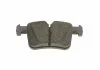 Тормозные колодки BOSCH 0986494487 (фото 6)