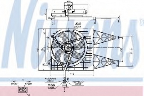 Вентилятор радиатора NISSENS 85249