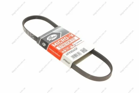 Ремінь поліклиновий, SUBARU Forester/Impreza/Legacy/Outback 1.5, 2.0, 2.5 08- Gates 4PK806SF