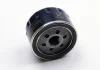 Фільтр оливний Kangoo 1.9D/1.5dCi/1.4i/1.6i/Trafic/Vivaro RENAULT 7700274177 (фото 1)