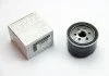 Фильтр масляный Renault 1.4/1,6/1.8/2,0 8V/16V, 1,5/1,9 dci Renault RENAULT 8200768913 (фото 1)