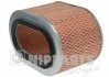 Фльтр повтрувань NIPPARTS J1325008 (фото 1)