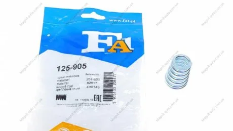 Пружина, глушитель FISCHER Fischer Automotive One (FA1) 125-905