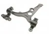 Рычаг CITROEN/FIAT/LANCIA/PEUGEOT Jampy/Scudo/Zeta/Expert "FR "94>> Delphi TC860 (фото 6)