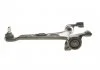 Рычаг CITROEN/FIAT/LANCIA/PEUGEOT Jampy/Scudo/Zeta/Expert "FR "94>> Delphi TC860 (фото 7)