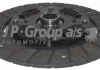 Диск зчеплення Audi 100/80 1.6-2.0 (210mm/23z) JP GROUP 1130201300 (фото 1)