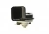 Звуковий сигнал BOSCH 9320335007 (фото 5)