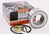 Підшипник передній Peugeot Partner, 306, 405, 406, Berlingo, Samand, Lifan, 96-08, (36x42x82), монт. ккт. (SH16613K) SHAFER SH166.13K (фото 1)