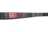 Ремень поликлиновый, HYUNDAI Santa Fe/Sonata, MITSUBISHI Space Wagon 2.0, 2.4 +16V 99-06 Gates 5PK1390 (фото 2)