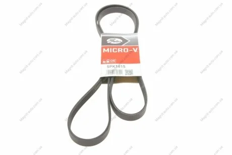 Ремень поликлиновой Gates 5PK1815
