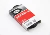 Ремінь генератора Citroen Berlingo 1.6 00-08/ Nemo 1.4i 08- Gates 6PK1560 (фото 5)