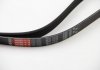 Ремень поликлиновой GATES 6PK1803