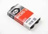 Ремінь генератора Citroen/Peugeot 1.8/2.0i 94- Gates 6PK1078