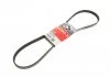 Ремень поликлиновый, MITSUBISHI Lancer, TOYOTA Corolla/Yaris 1.4-2.0 92-05 Gates 5PK1193 (фото 1)
