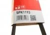 Ремень поликлиновый, MITSUBISHI Lancer, TOYOTA Corolla/Yaris 1.4-2.0 92-05 Gates 5PK1193 (фото 5)