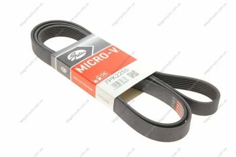 Ремень поликлиновой Gates 7PK2255
