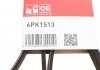Ремень привода навесного оборудования Gates 6PK1513 (фото 5)