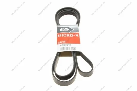 Ремень поликлиновой Gates 6PK2490
