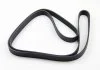 Ремінь поліклиновий, TOYOTA Avensis/Hiace/Land Cruiser 2.0-3.0 00- Gates 7PK1933 (фото 2)