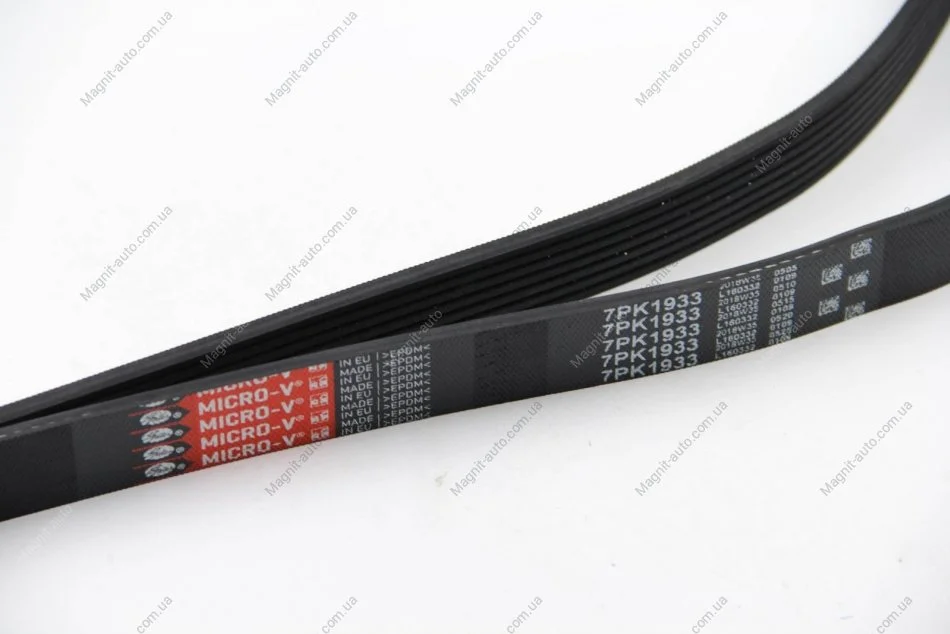 Ремінь поліклиновий, TOYOTA Avensis/Hiace/Land Cruiser 2.0-3.0 00- Gates 7PK1933 (фото 1)