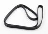 Ремінь поліклиновий, TOYOTA Avensis/Hiace/Land Cruiser 2.0-3.0 00- Gates 7PK1933 (фото 4)