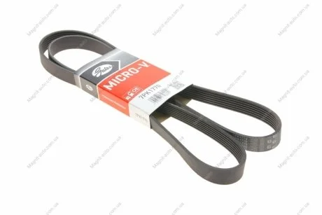 Ремень поликлиновый, Discovery 4.0 V8 98-04 Gates 7PK1770