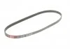 Ремень поликлиновый, MAZDA 323/626, OPEL Astra G/Vectra C, TOYOTA Carina E 1.8-2.2 98-05 Gates 5PK1030 (фото 2)