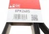 Ремінь поліклиновий, JEEP Grand Cherokee 3.1 TD 99-01 Gates 8PK2485 (фото 5)