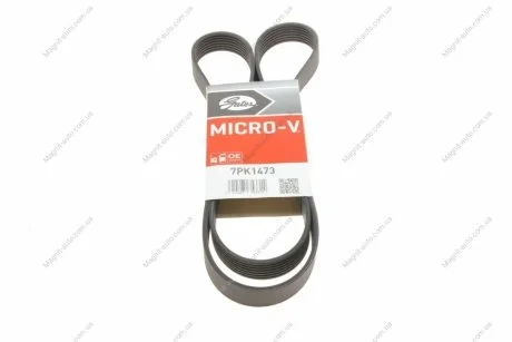 Поліклінові ремені Micro-V (виробництво) Gates 7PK1473