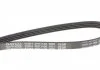 Ремень поликлиновый DAYCO 4PK1100 (фото 2)