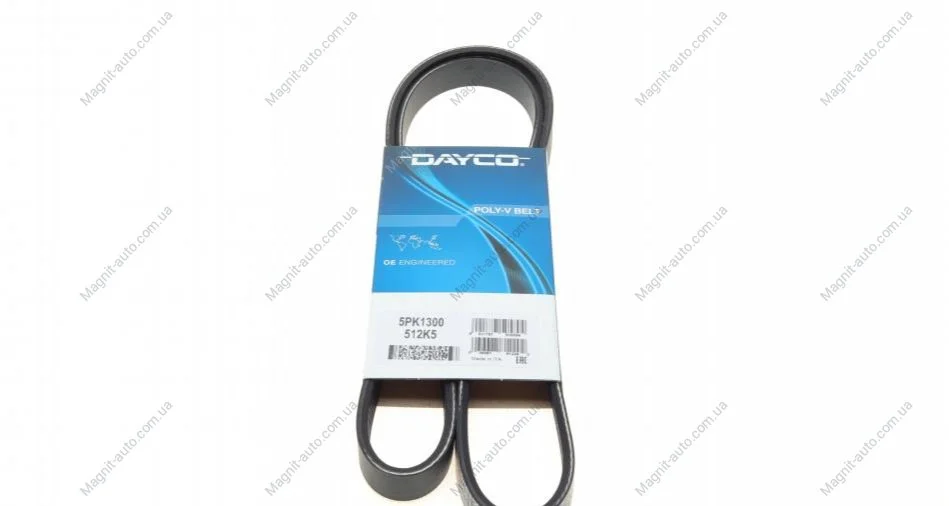 Ремень поликлиновый, AUDI A4/A6, MITSUBISHI Colt/Lancer, SKODA Superb, VW Passat 1.6-2.0 94-05 DAYCO 5PK1300 (фото 1)