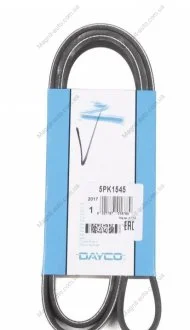 Ремень поликлиновой DAYCO 5PK1545