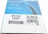 Ремінь генератора, 1.9D-TD DAYCO 6PK1025 (фото 5)