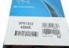 Ремень генератора DAYCO 6PK1035 (фото 6)