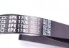Ремінь поліклиновий DAYCO 6PK1700 (фото 4)