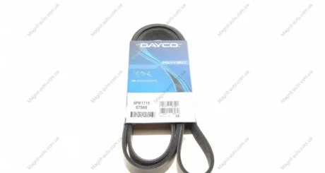Ремень поликлиновой DAYCO 6PK1715