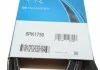 Поліклиновий ремінь VOLVO S40 I, S90 I, V40, V90 I ALFA ROMEO 156, 159, BRERA, SPIDER CITROEN BERLINGO, C5 I, EVASION, JUMPY I, XSARA DODGE CALIBER FIAT MAREA, ULYSSE 1.0-2.9 06.89- DAYCO 6PK1750 (фото 6)