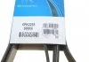 Ремень генератора, CDI (-AC, с обводным роликом) DAYCO 6PK2255 (фото 6)