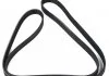 Ремень поликлиновый, MAZDA 121, TOYOTA Avensis, FORD Fiesta 1.3-1.8 96-08 DAYCO 6PK1733 (фото 3)
