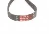 Ремень поликлиновый, HYUNDAI Accent/Getz/i30, KIA Ceed/Cerato/Rio 1.5 CRDi 05- Gates 5PK1800 (фото 2)