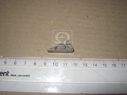Ремкомплект ТНВД BOSCH 1467010054
