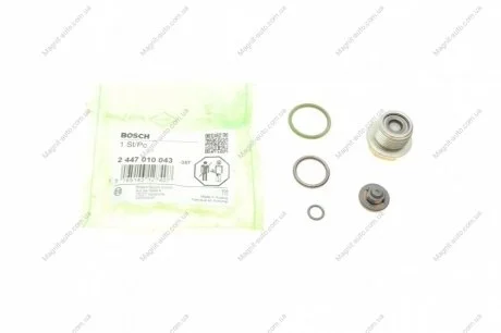 Ремкомплект ПНВТ BOSCH 2447010043