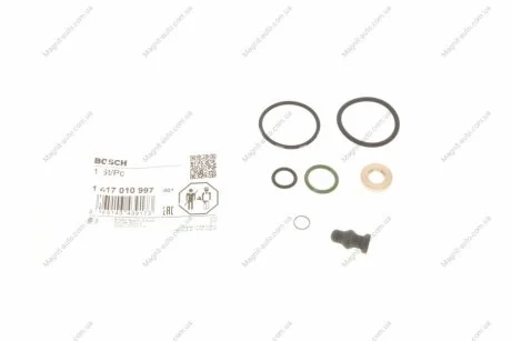 Комплект ущільнювальних кілець форсунки BOSCH 1417010997