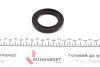 Прокладка двигателя нижняя (к-кт), OM602 2.9 D ELRING 012.400 (фото 10)