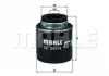 Фільтр оливний, 1.2TSI 10- MAHLE / KNECHT OC 593/4 (фото 3)